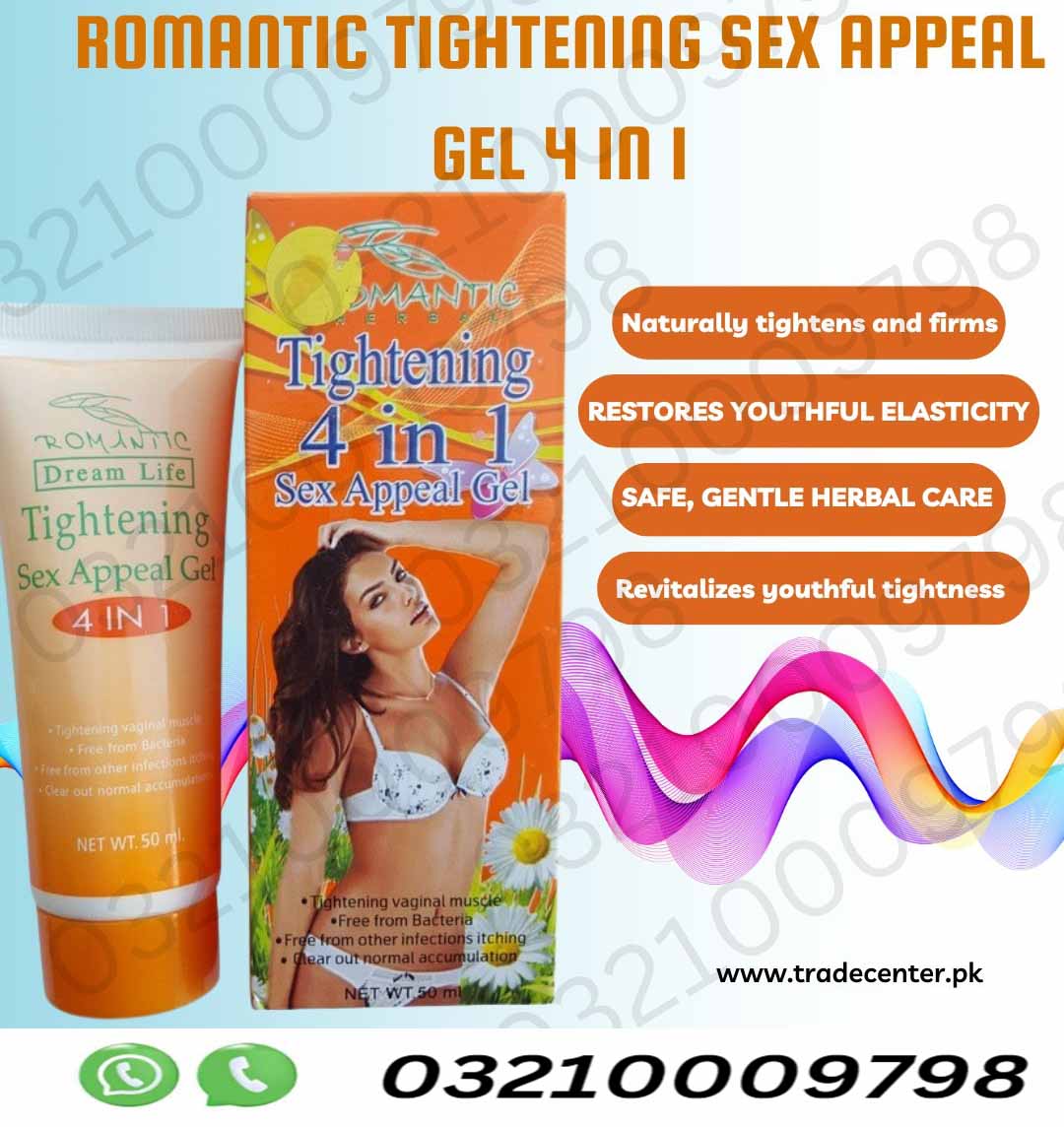 Romantic Tightening Sex Appeal Gel 4 In 1 In Lahore